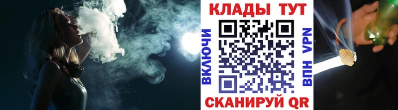 Наркошоп Палласовка МАРИХУАНА А ПВП ГАШ Мефедрон