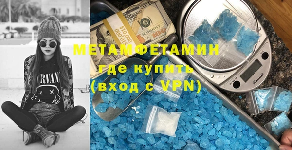 крисы Няндома