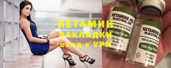 спиды Нязепетровск