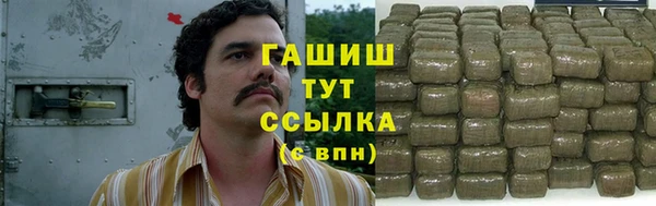 крисы Болохово