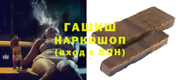 спиды Нязепетровск