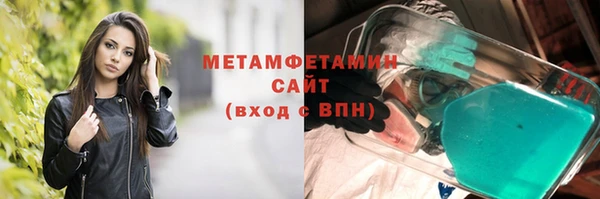 крисы Няндома