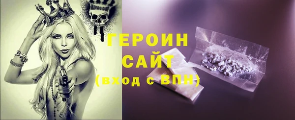 спиды Нязепетровск