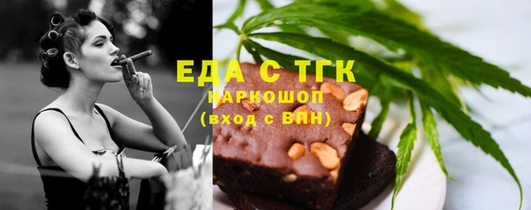 крисы Няндома