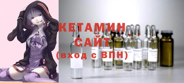 крисы Болохово