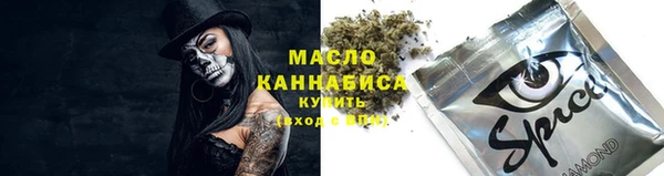 герыч Болхов