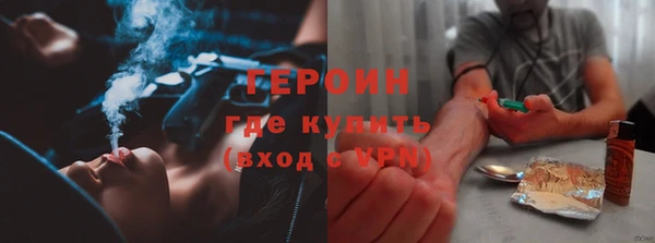 спиды Нязепетровск