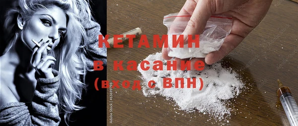 спиды Нязепетровск