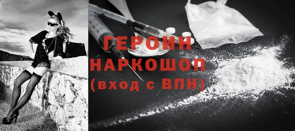 спиды Нязепетровск
