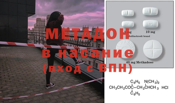крисы Няндома