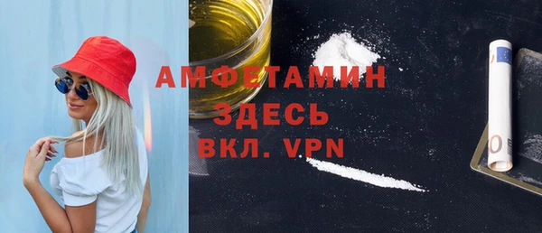 крисы Болохово