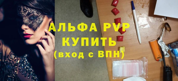 спиды Нязепетровск
